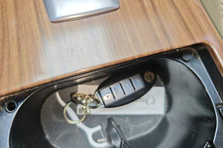 Used Nissan Teana 2011 2.0L XL Comfort Edition Vehicle Key