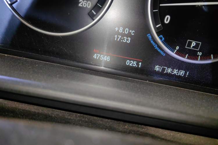 Used BMW 5 Series 2013 535Li Leading Model
