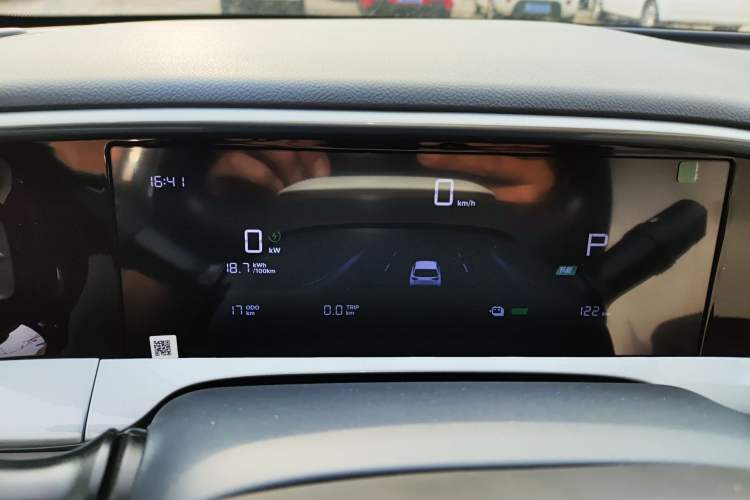 Used Geely Galaxy Geome 2026 Model 410km Carefree Edition Instrument Cluster