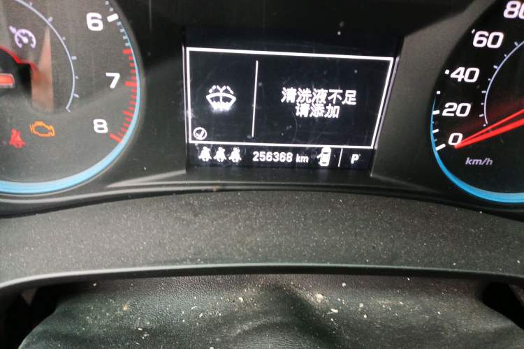 Used Chevrolet Malibu XL 2021 535T Automatic Sport Edition
