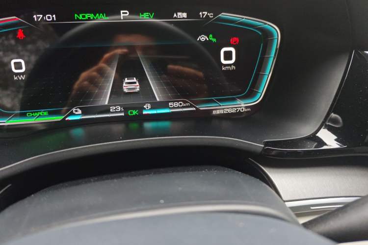 Used BYD Song PLUS New Energy 2021 DM-i 110KM Flagship PLUS
