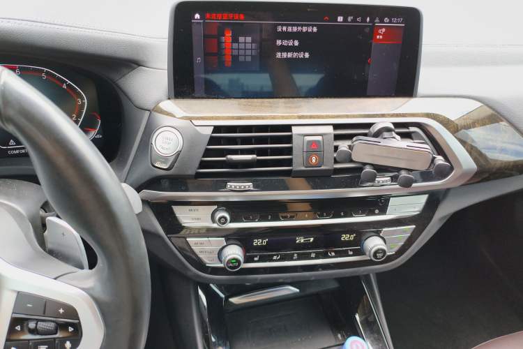 Used BMW X3 2021 xDrive30i Luxury Model with M Sport Package