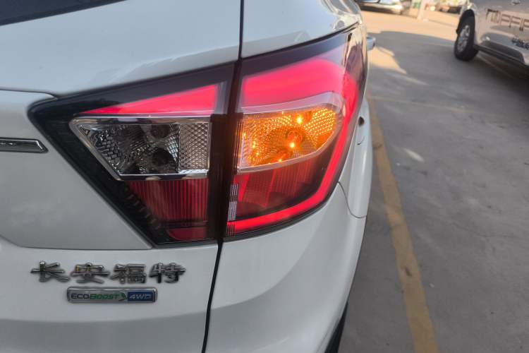 Used Ford Kuga 2017 EcoBoost 245 Four-Wheel Drive Titanium Edition
