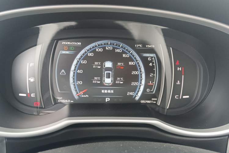 Used Geely Auto Emgrand X7 Sport 2016 1.8TD Automatic ZhiZun Version