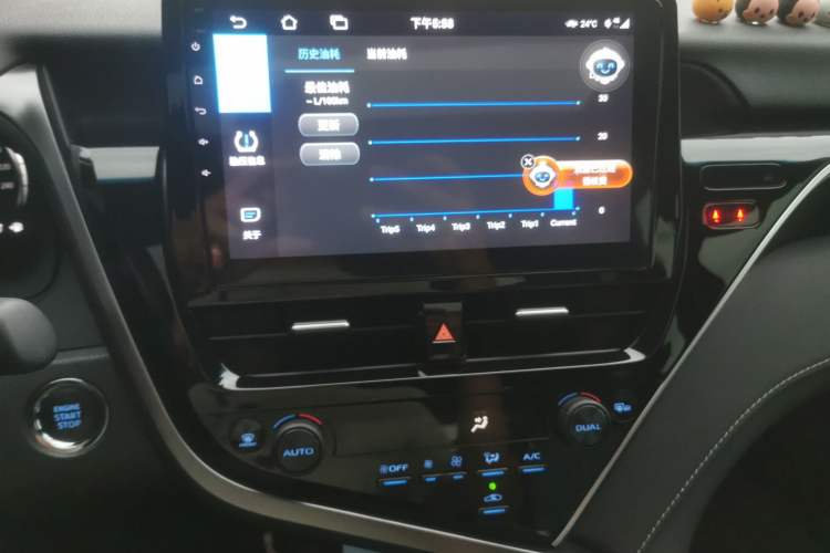 Used Toyota Camry 2021 2.5S Fēngshàng Edition Audio And AC Panel