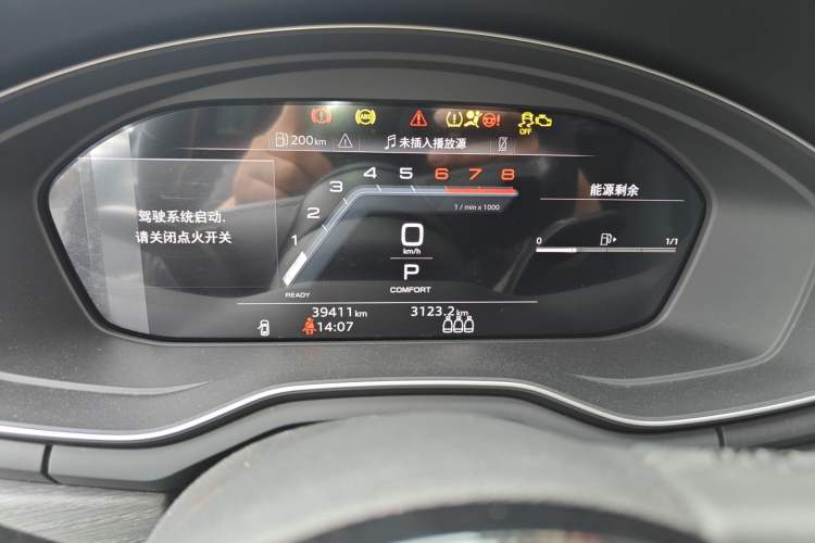 Used Audi A4L 2022 40 TFSI Stylish and Elegant Edition Instrument Cluster