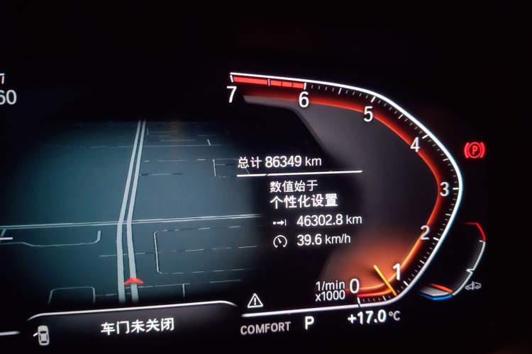 Used BMW 3 Series 2021 Second Facelift 325Li M Sport Night Edition Package Odometer Close Up