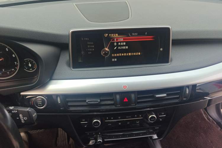 Used BMW X5 2016 xDrive35i parallel import