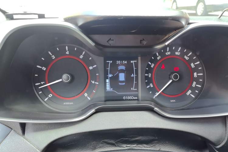 Used Chery Arrizo 5 2016 1.5L Manual Lingchao Edition
