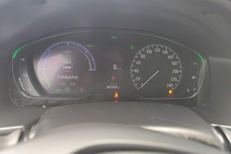 Used Honda Accord 2022 Xing·Hybrid 2.0L Phantom Night·Sharp Intelligence Edition Instrument Cluster