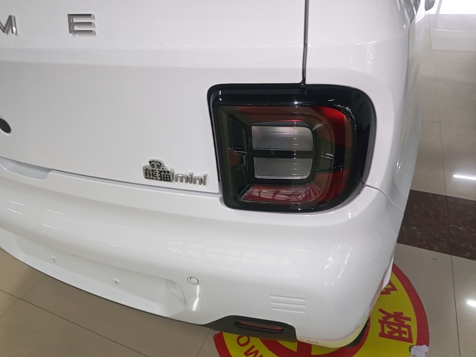 Geely Galaxy Panda 2024 Panda Mini 200km Longteng PRO Edition — снимка 9