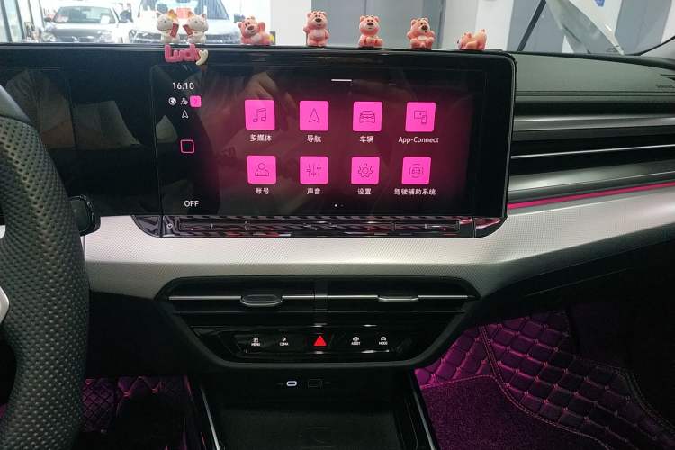 Used Volkswagen Lamando 2024 Lavida L 280TSI DSG Cool & Spicy Edition