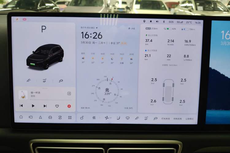 Used Li Auto L6 2024 Pro Model
