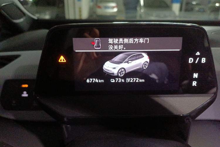 Used Volkswagen ID.3 2025 Smart Version Pure & Intelligent Enjoyment Edition
