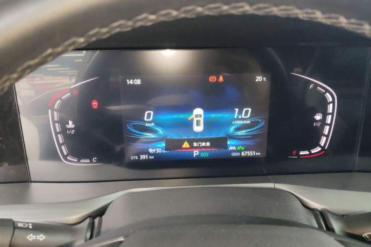 Used CHANGAN CS75 PLUS 2022 2.0T Automatic Pilot Version