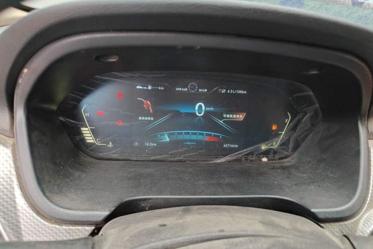 Used BAIC Weiwang M50F 2017 1.5L Comfort Edition