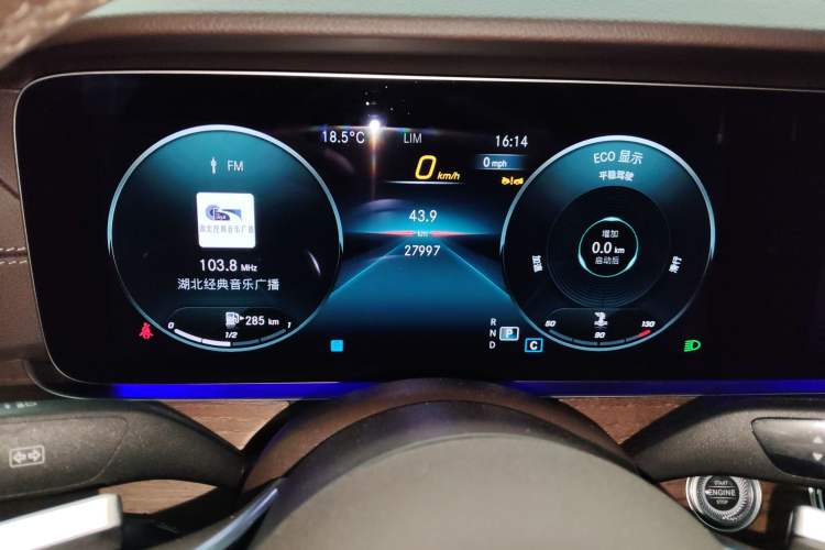 Used Mercedes-Benz E-Class 2023 Updated E 300 L Luxury Edition