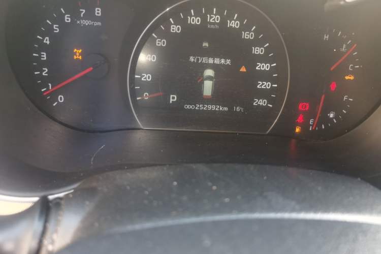 Used Kia Sorento 2013 2.4L 5-Seater Gasoline Comfort Edition China V Standard