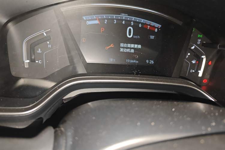 Used Honda CR-V 2019 Brilliant Edition Plus 240TURBO CVT Two-Wheel Drive Fashion Version China VI Emission Standard Odometer Close Up