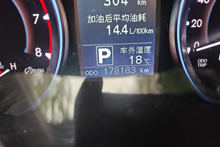 Used Toyota Highlander 2015 3.5L 4x4 Luxury Edition 7-seater