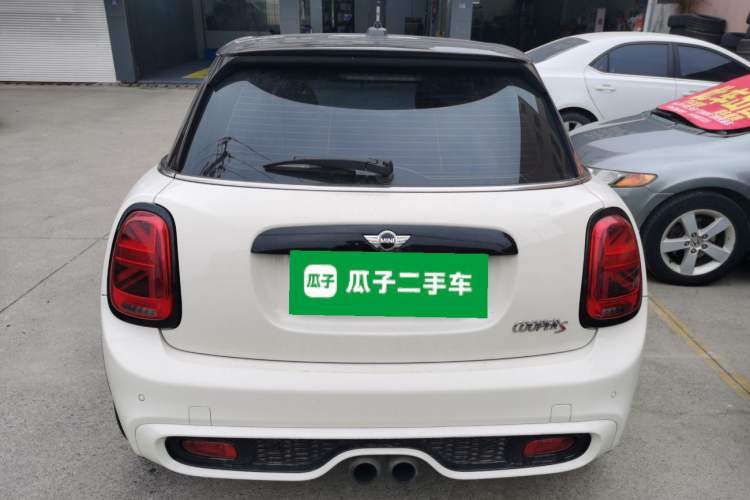 Used MINI MINI 2015 2.0T COOPER S Five-Door Edition