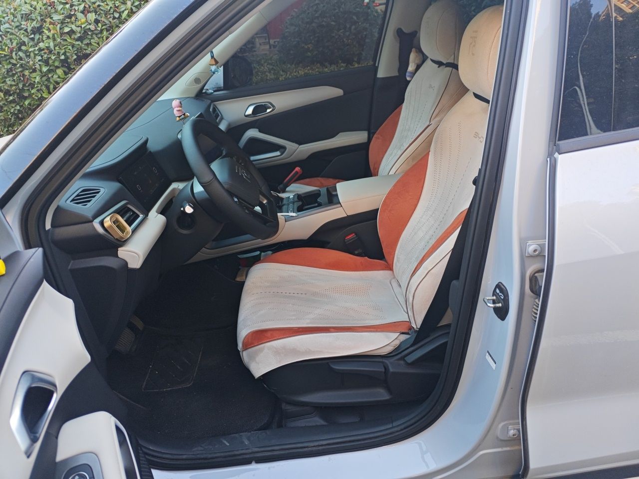 BYD Yuan UP 2025 Model 301KM Leading Version — снимка 15
