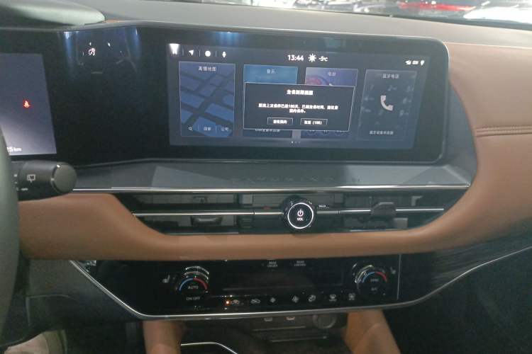 Used Nissan Pathfinder 2024 380 VC-TURBO Four-Wheel Drive Intelligent Driving Version 6 Seats