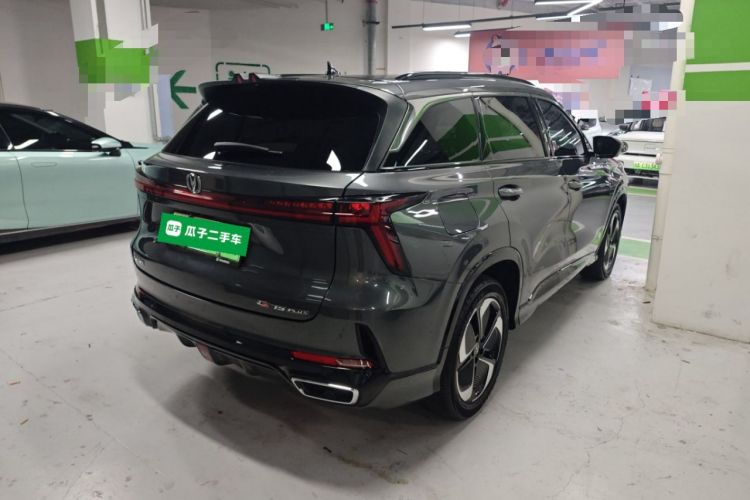 Used CHANGAN CS75 PLUS iDD 2023 ZhiDian iDD Smart Leading Model Rear Right 45 Deg