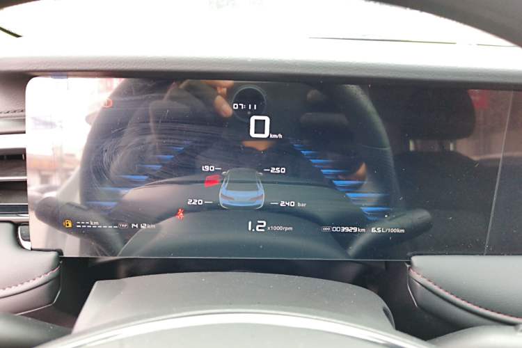 Used Roewe i5 2026 Model 1.5L Manual Comfort Version
