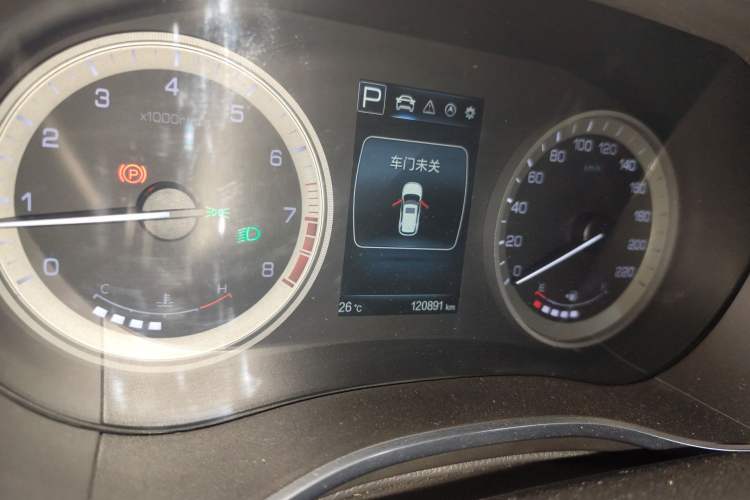 Used CHANGAN CS55 2017 1.5T Automatic Xuan Dong Model Instrument Cluster