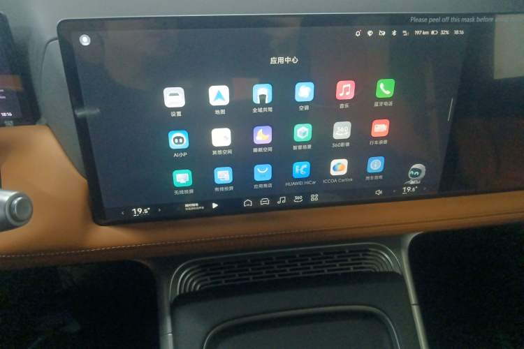 Used XPeng G9 2025 625 Long-Range Max