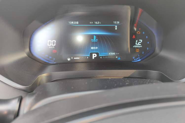 Used Chery Tiggo 8 2020 290TGDI Automatic Elite Edition