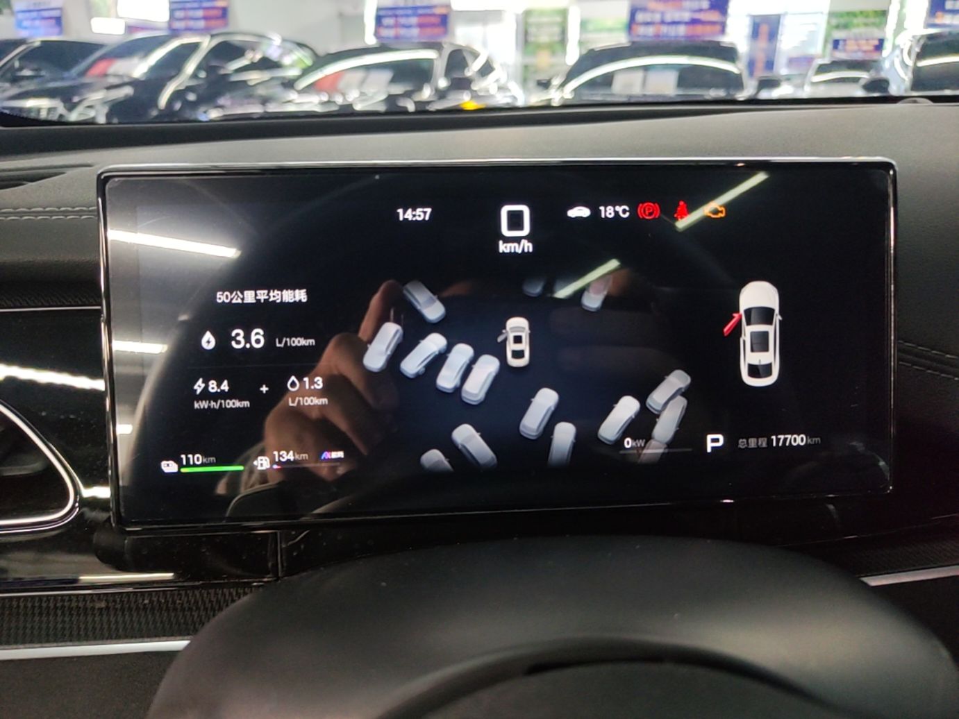 BYD Seal 06 New Energy 2025 DM-i Smart Drive 120KM Prestige Model — снимка 14