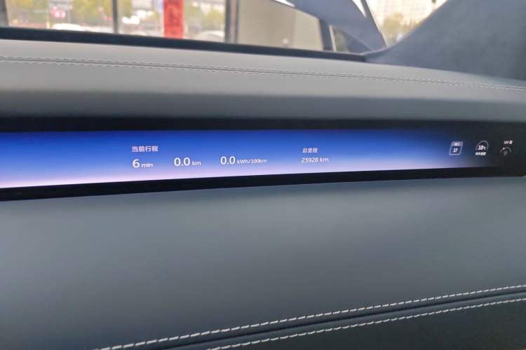 Used Nio ET9 2025 100kWh Signature Edition