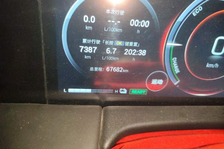 Used GAC Trumpchi M8 2023 Zongshi Series Dual-Motor Supreme Edition Odometer Close Up