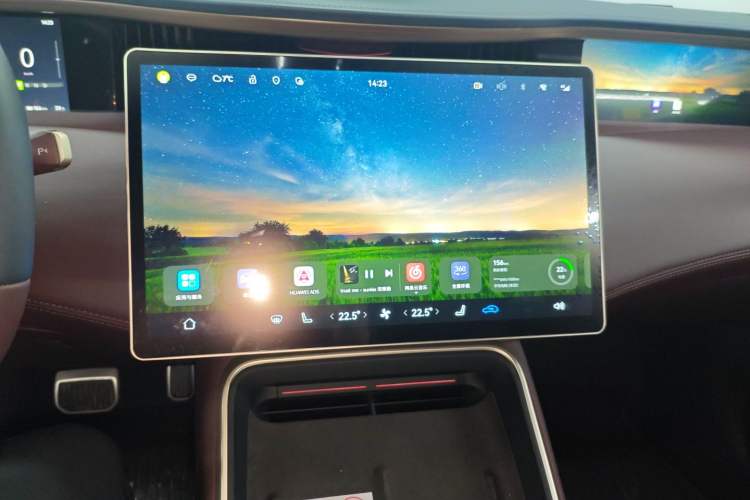 Used Avatr 11 2022 Ultra-Long Range Dual-Motor Luxury Edition 4 Seats