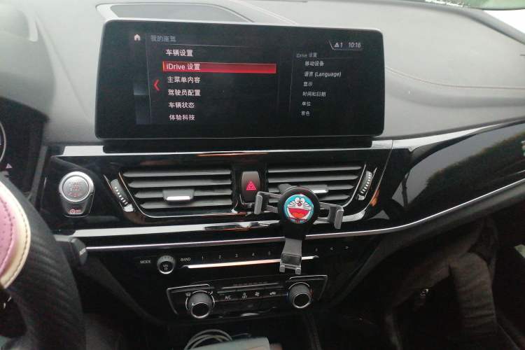 Used BMW 1 Series 2021 Revised 120i M Sport Night Edition
