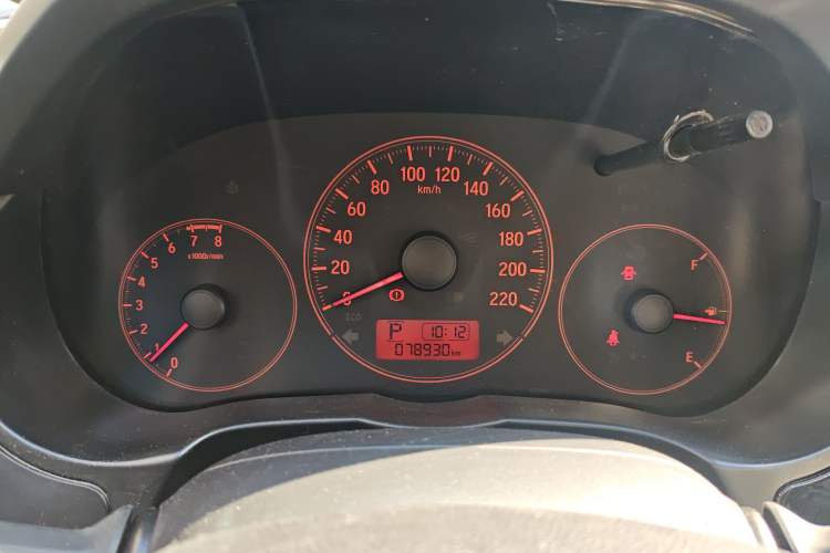 Used Honda City 2015 1.5L CVT Comfort Version
