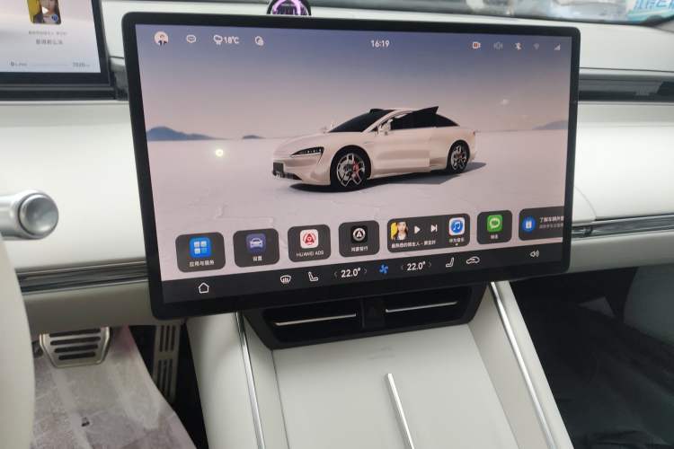 Used Hima Luxeed S7 2025 703km Ultra Sport Edition