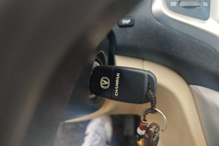 Used CHANGAN Eado 2015 1.6L Manual Luxury Model China IV Standard