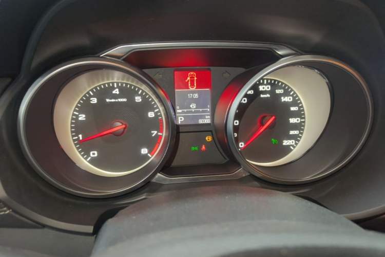 Used MG GS 2017 20T Automatic Prestige Edition