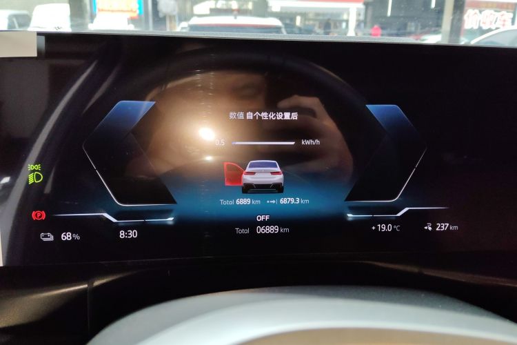 Used BMW i3 2025 eDrive 35 L
