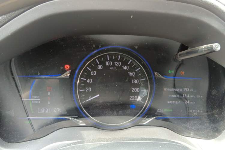 Used Everus VE-1 2021 Travel Edition