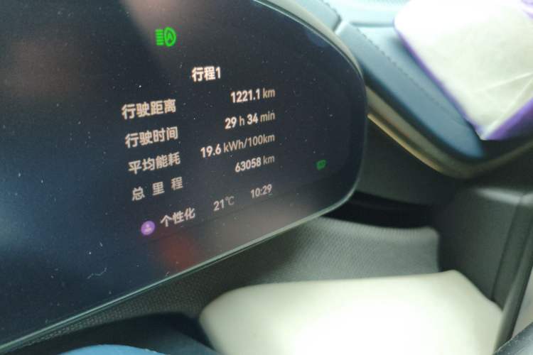 Used Zeekr 001 2025 ME Version 100 kWh All-Wheel Drive
