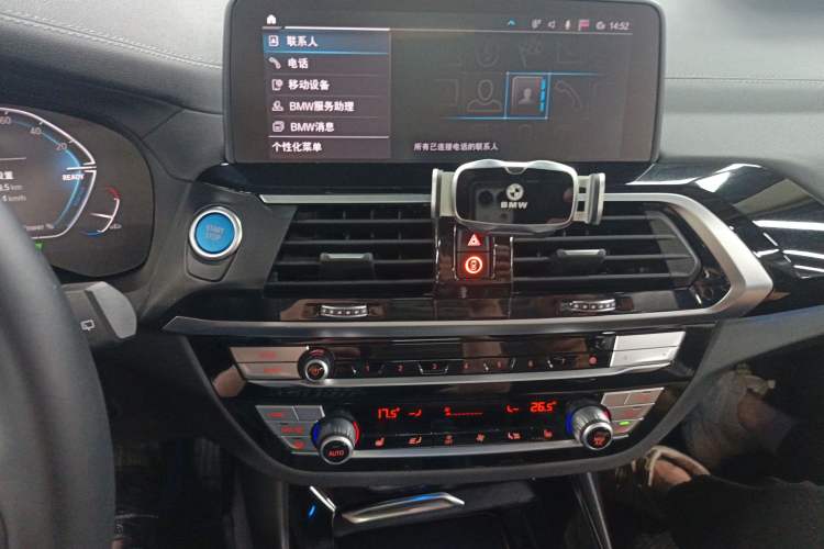 Used BMW iX3 2021 Updated Leading Edition
