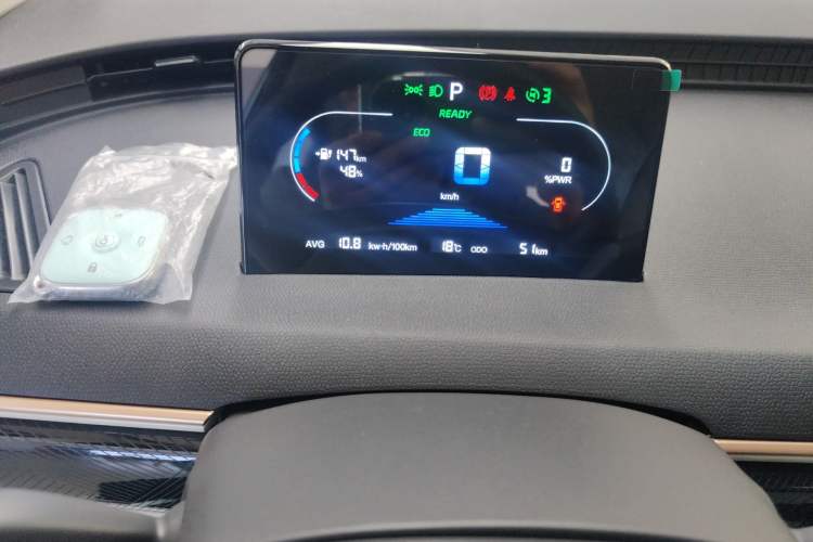 Used Chery QQ Domi 2025 Model 305km Comfort Edition Instrument Cluster