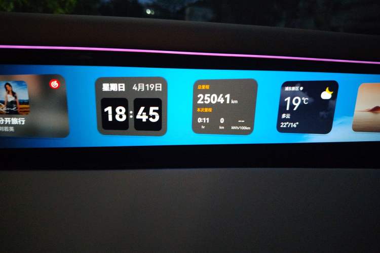 Used Avatr 07 2024 Max Pure Electric Edition