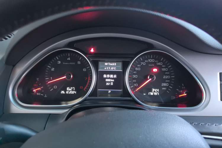 Used Audi Q7 2013 40 TFSI Technology Edition