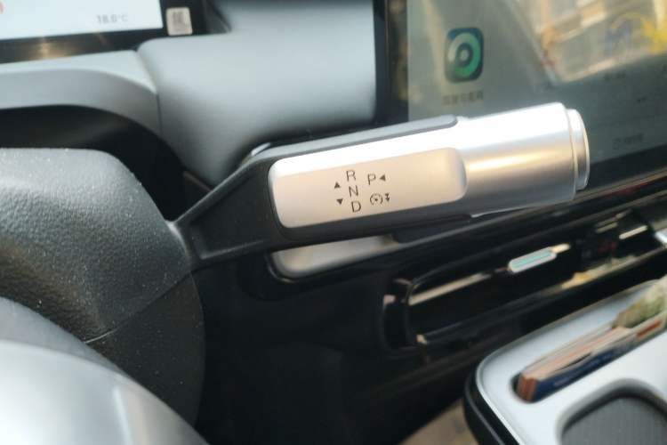 Used AION Y 2023 Plus 510 Enjoy Edition
