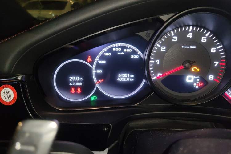 Used Porsche Panamera 2022 Panamera 2.9T
